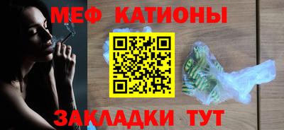 альфа пвп VHQ Бузулук