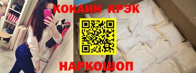 альфа пвп VHQ Бузулук
