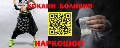 альфа пвп VHQ Бузулук