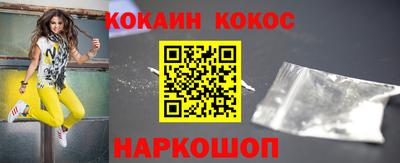 MESCALINE Бугуруслан