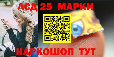 альфа пвп VHQ Бузулук