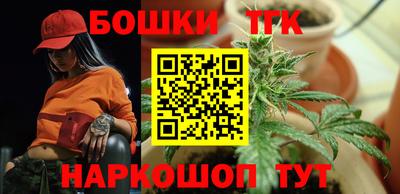 альфа пвп VHQ Бузулук