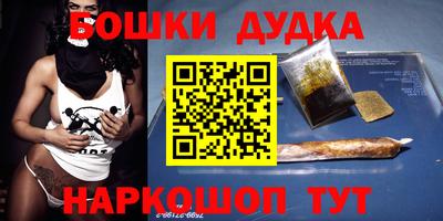 альфа пвп VHQ Бузулук