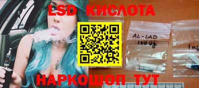 альфа пвп VHQ Бузулук