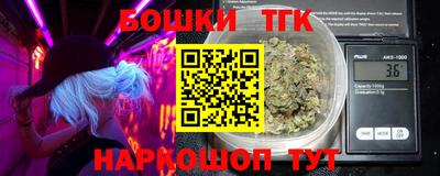прущий лед Будённовск