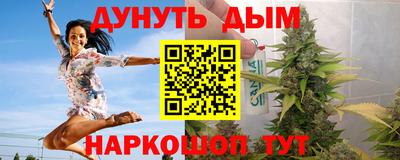альфа пвп VHQ Бузулук