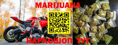 прущий лед Будённовск