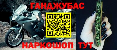 альфа пвп VHQ Бузулук