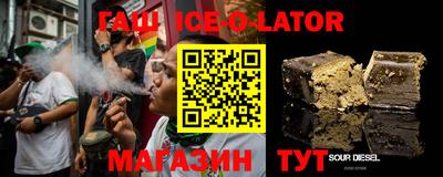 MESCALINE Бугуруслан