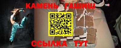 MESCALINE Бугуруслан